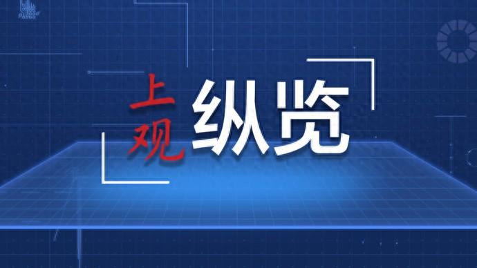 _开辟月球研究新视角 嫦娥六号月背样品首次展露真容_开辟月球研究新视角 嫦娥六号月背样品首次展露真容